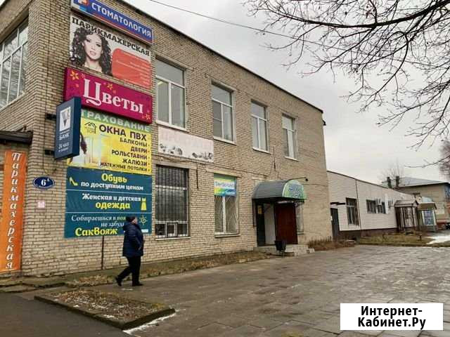 Помещение свободного назначения, 1026 кв.м. Воскресенск - изображение 1