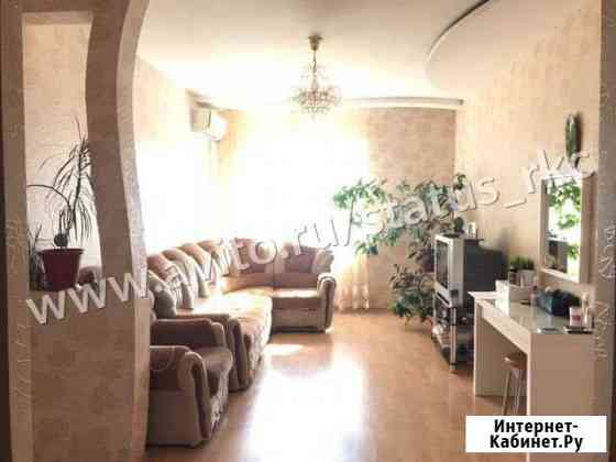 3-комнатная квартира, 74 м², 6/6 эт. на продажу в Астрахани Астрахань
