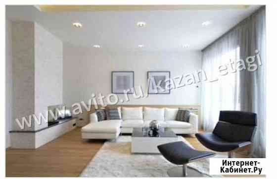 1-комнатная квартира, 26 м², 15/19 эт. на продажу в Казани Казань