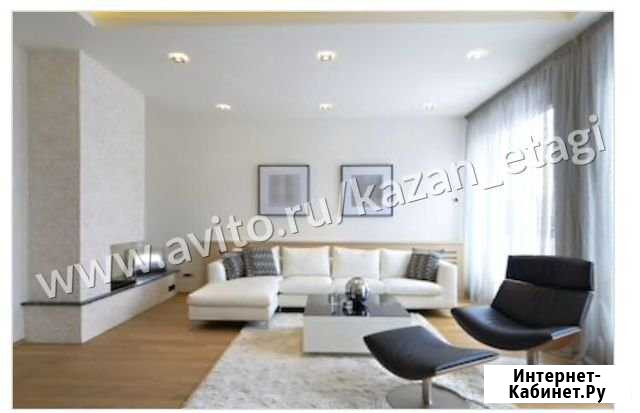 1-комнатная квартира, 26 м², 15/19 эт. на продажу в Казани Казань - изображение 1