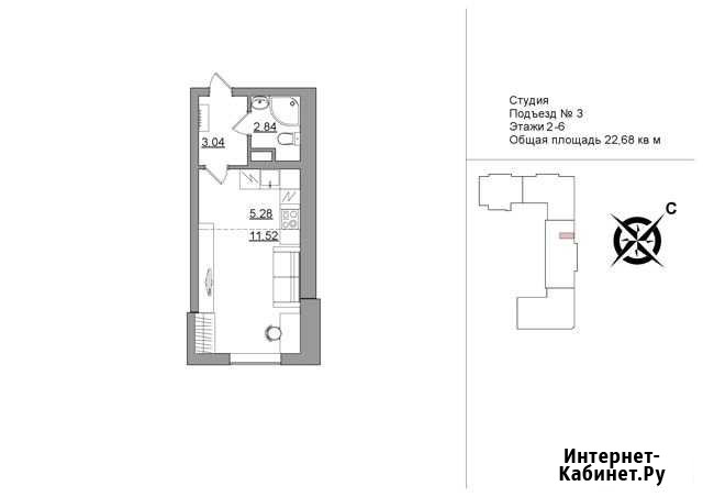 Квартира-студия, 22.7 м², 5/6 эт. на продажу в Петрозаводске Петрозаводск - изображение 1