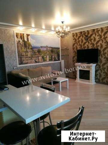 3-комнатная квартира, 100 м², 5/17 эт. на продажу в Обнинске Обнинск - изображение 1