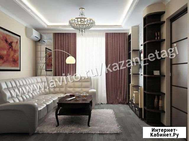 2-комнатная квартира, 53.4 м², 1/10 эт. на продажу в Казани Казань - изображение 1