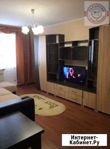1-комнатная квартира, 35.8 м², 1/3 эт. на продажу в Молочном Вологодской области Молочное - изображение 1