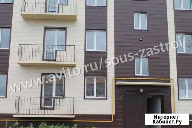 2-комнатная квартира, 59 м², 1/3 эт. на продажу в Оренбурге Оренбург - изображение 1
