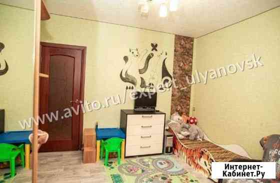 2-комнатная квартира, 54 м², 7/9 эт. на продажу в Ульяновске Ульяновск