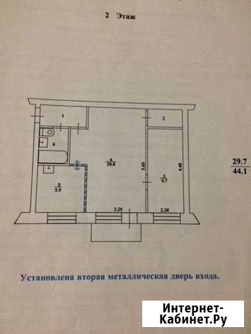 2-комнатная квартира, 44.1 м², 2/4 эт. на продажу в Петропавловске-Камчатском Петропавловск-Камчатский - изображение 1