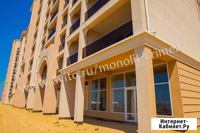4-комнатная квартира, 208.7 м², 8/9 эт. на продажу в Евпатории Евпатория - изображение 1