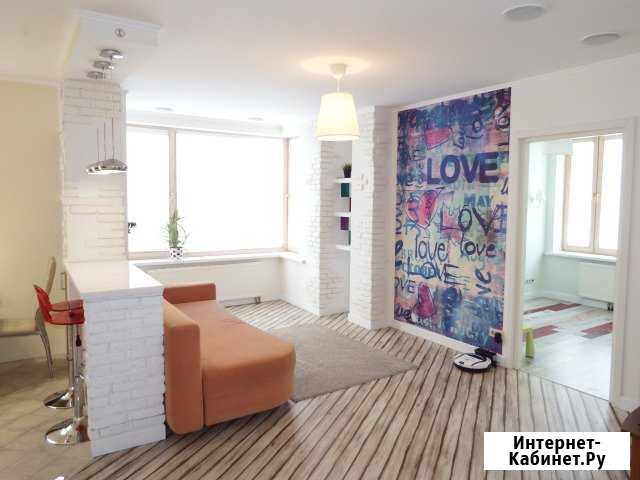 3-комнатная квартира, 63.3 м², 18/25 эт. на продажу в Химках Химки - изображение 1