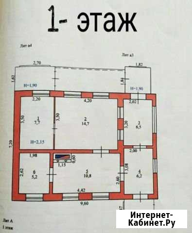 Дом 80 м² на участке 10.5 сот. на продажу в Большом Логу Большой Лог - изображение 1