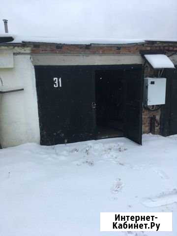 Гараж 21 м² на продажу в Курске Курск - изображение 1