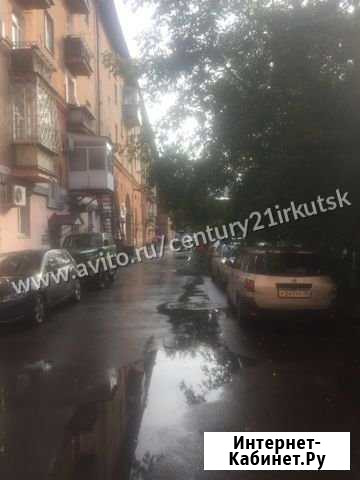3-комнатная квартира, 78.5 м², 3/4 эт. на продажу в Иркутске Иркутск - изображение 1