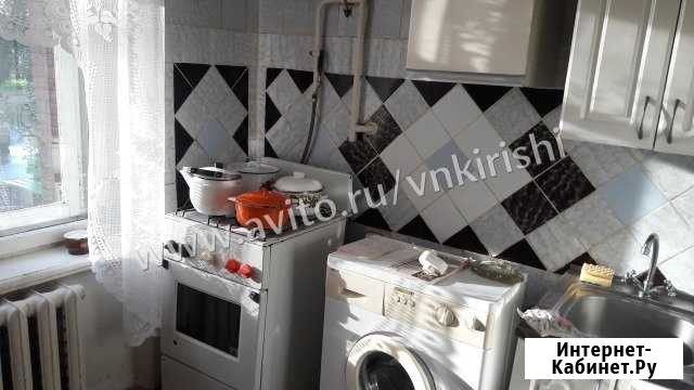 3-комнатная квартира, 55.1 м², 1/5 эт. на продажу в Киришах Кириши - изображение 1