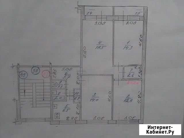 4-комнатная квартира, 78 м², 2/5 эт. на продажу в Саранске Саранск - изображение 1