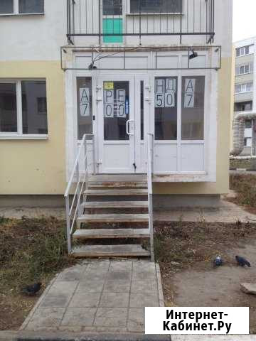 Помещение свободного назначения, 32 кв.м. Саратов - изображение 1