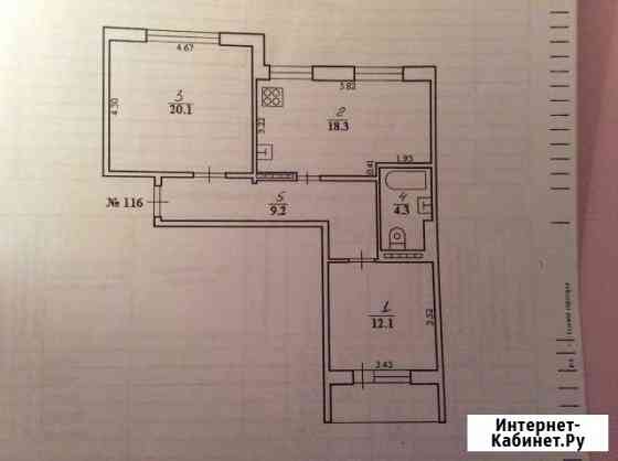 3-комнатная квартира, 66 м², 3/9 эт. на продажу в Усинске Усинск