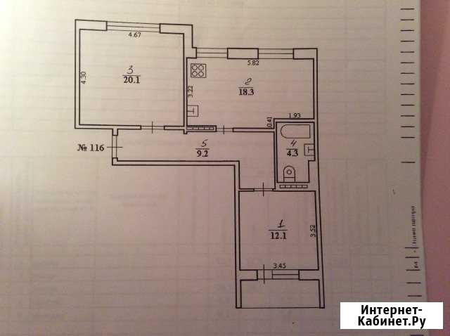 3-комнатная квартира, 66 м², 3/9 эт. на продажу в Усинске Усинск - изображение 1