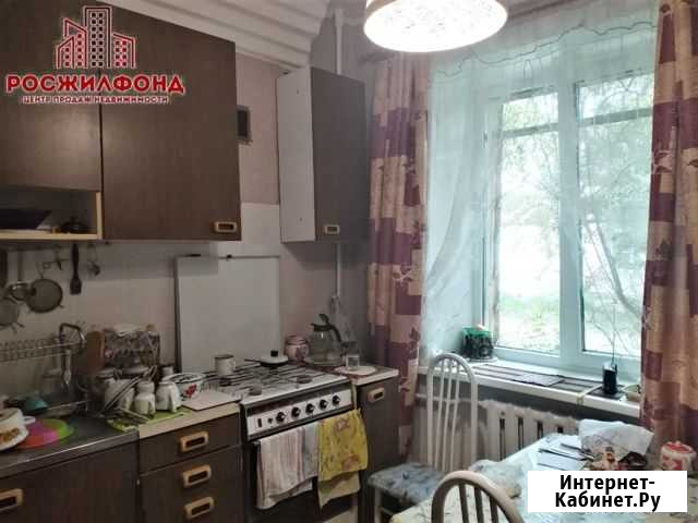 3-комнатная квартира, 77.1 м², 1/2 эт. на продажу в Чите Чита - изображение 1