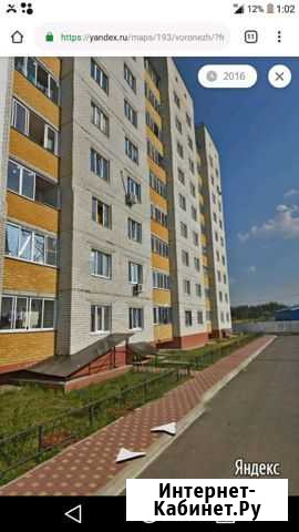 2-комнатная квартира, 43 м², 6/9 эт. в аренду посуточно в Воронеже Воронеж - изображение 1