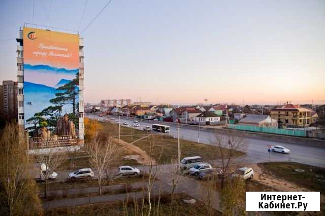 2-комнатная квартира, 54 м², 4/7 эт. на продажу в Волжском Волгоградской области Волжский Волгоградской области - изображение 1