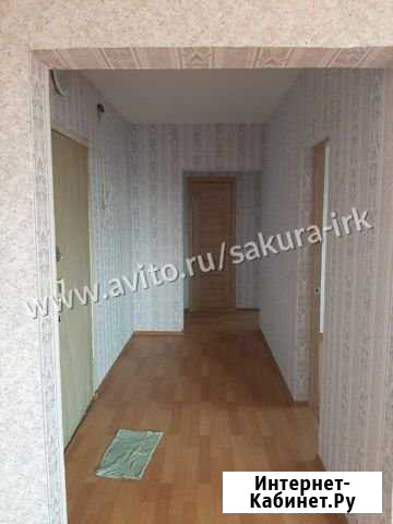2-комнатная квартира, 51 м², 7/9 эт. на продажу в Ангарске Ангарск - изображение 1