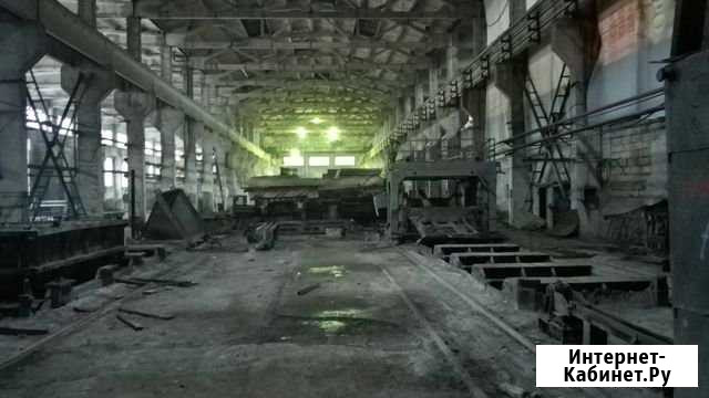 Имущественный комплекс Челябинск - изображение 1