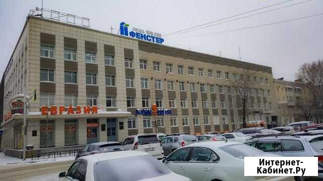 Офисное помещение, 70 кв.м Иркутск - изображение 1