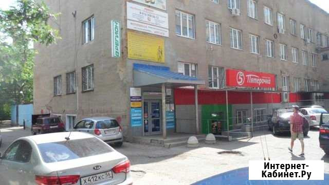 Офисное помещение, 1116 кв.м. Оренбург - изображение 1