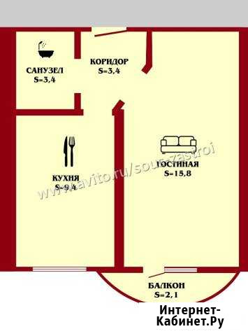 1-комнатная квартира, 33 м², 2/3 эт. на продажу в Оренбурге Оренбург - изображение 1