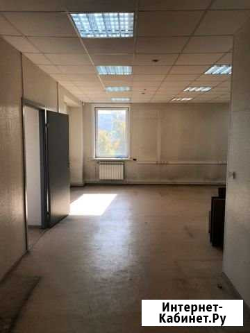 Продам офис 123 м2 Иркутск - изображение 1