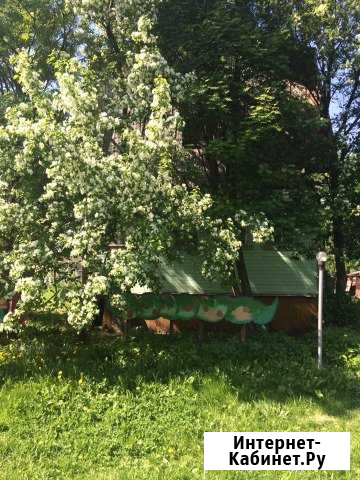 Дом 163 м² на участке 15 сот. на продажу в Архангельске Архангельск - изображение 1