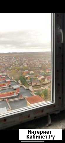 1-комнатная квартира, 41 м², 15/21 эт. на продажу в Казани Казань - изображение 1