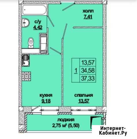 1-комнатная квартира, 33.5 м², 9/12 эт. на продажу в Отрадном Ленинградской области Отрадное - изображение 1