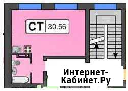 Квартира-студия, 30.6 м², 3/9 эт. на продажу в Тюмени Тюмень - изображение 1