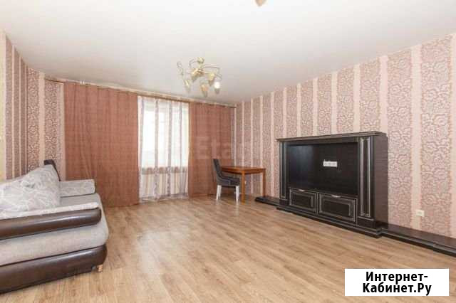 3-комнатная квартира, 70 м², 1/27 эт. на продажу в Новосибирске Новосибирск - изображение 1