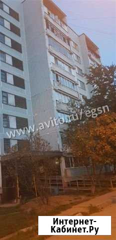 3-комнатная квартира, 69.2 м², 3/9 эт. на продажу в Кубинке Кубинка - изображение 1