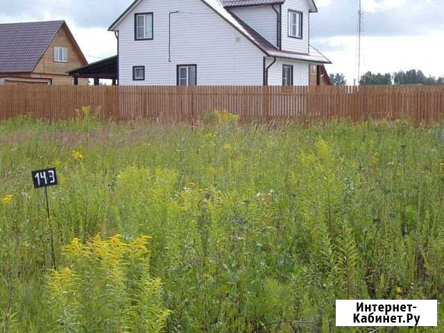 Участок ИЖС 15 сот. на продажу в Ступино Ступино - изображение 1