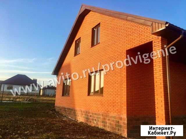 Дом 160 м² на участке 12.6 сот. на продажу в Белгороде Белгород - изображение 1