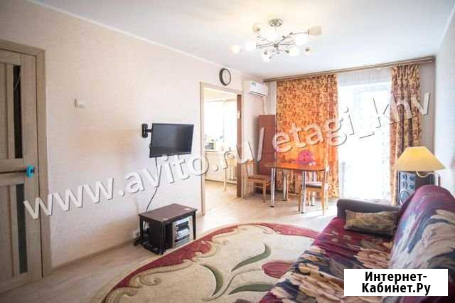 3-комнатная квартира, 62 м², 4/5 эт. на продажу в Хабаровске Хабаровск - изображение 1