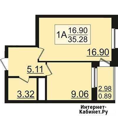 1-комнатная квартира, 35.3 м², 10/19 эт. на продажу в Казани Казань - изображение 1