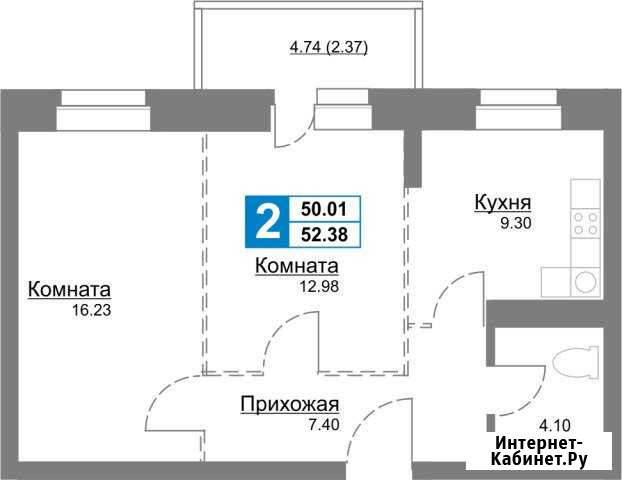 2-комнатная квартира, 52.4 м², 5/10 эт. на продажу в Ярославле Ярославль - изображение 1