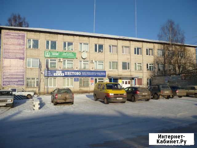 Офисное помещение, 18 кв.м. Пестово - изображение 1