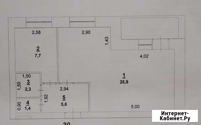 1-комнатная квартира, 46 м², 2/3 эт. на продажу в Гидроторфе Гидроторф - изображение 1