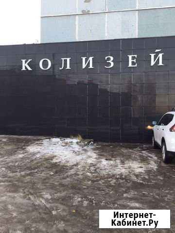 Прибыльный готовый бизнес Огаревка - изображение 1