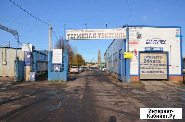 Помещение свободного назначения, 55.4 кв.м. Иваново - изображение 1