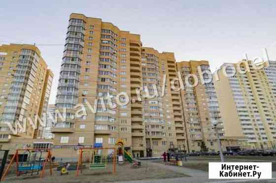 3-комнатная квартира, 98.7 м², 13/16 эт. на продажу в Екатеринбурге Екатеринбург
