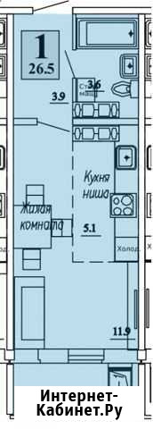 Квартира-студия, 26.4 м², 15/16 эт. на продажу в Кирове Киров - изображение 1
