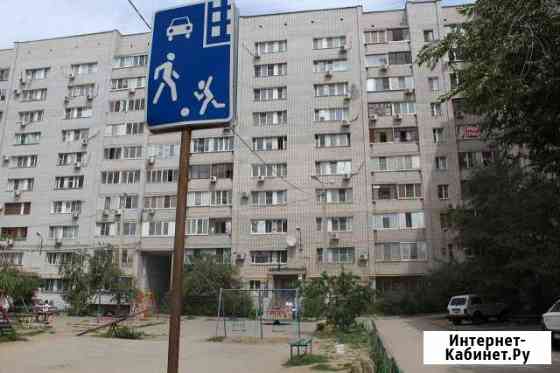 2-комнатная квартира, 60.2 м², 9/10 эт. в аренду на длительный срок в Волгограде Волгоград