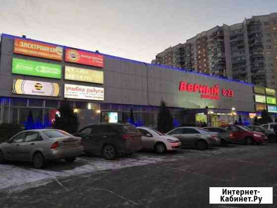 Островок на новогодней ярмарке Москва
