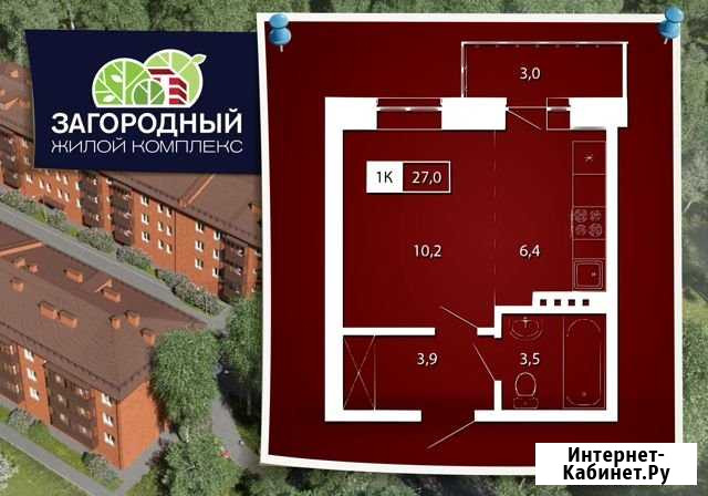 1-комнатная квартира, 27 м², 3/3 эт. на продажу в Иркутске Иркутск - изображение 1